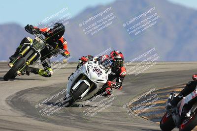 media/Feb-22-2025-2WTD (Sat) [[0e5b3c00f9]]/2-B Group/Session 4 (Turn 12)/